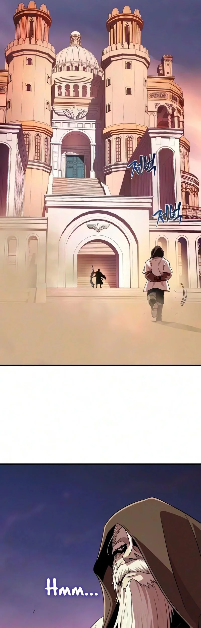 The Dark Magician Transmigrates After 66666 Years Chapter 184 Gambar 48