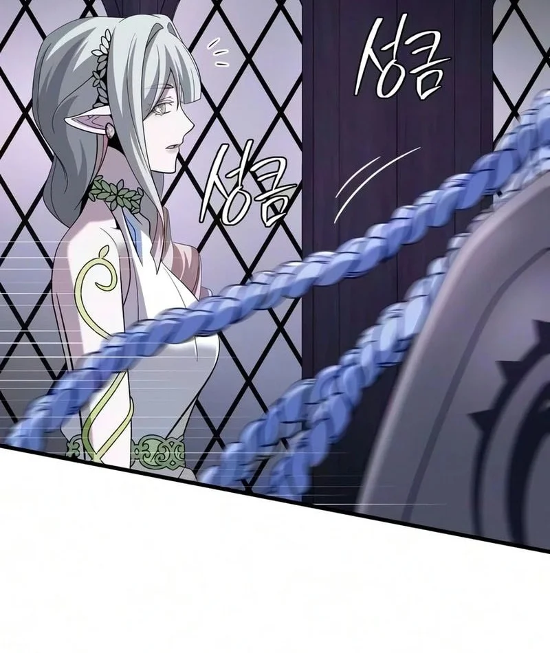 The Dark Magician Transmigrates After 66666 Years Chapter 192 Gambar 43