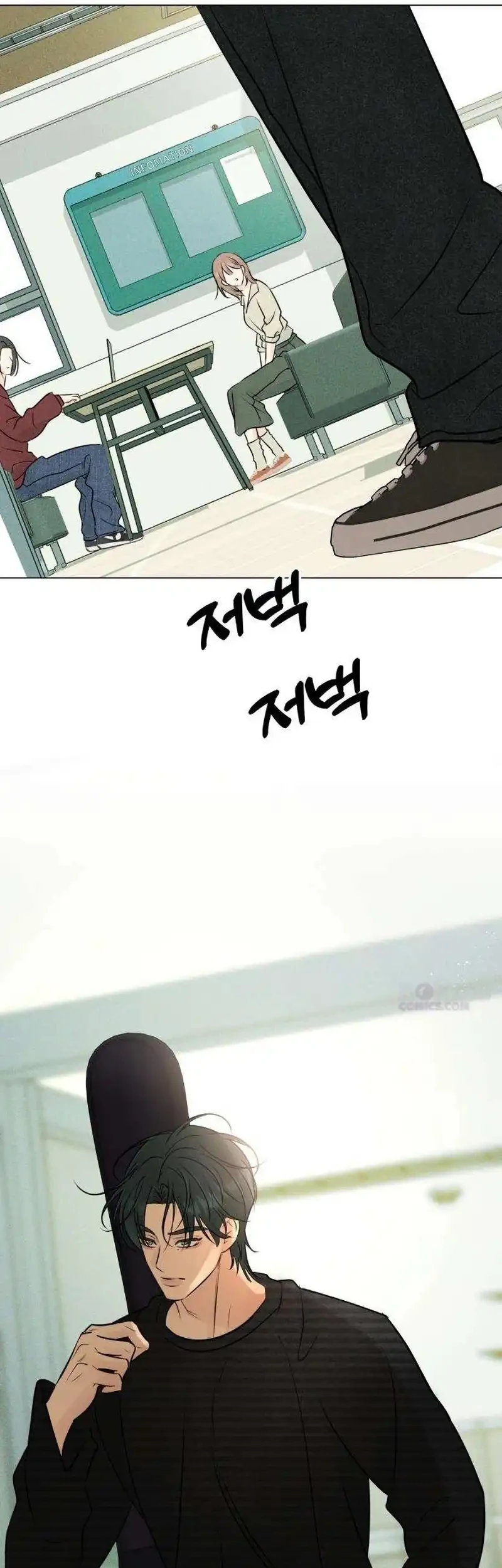 The Delinquent’s First Love Chapter 17 Gambar 35