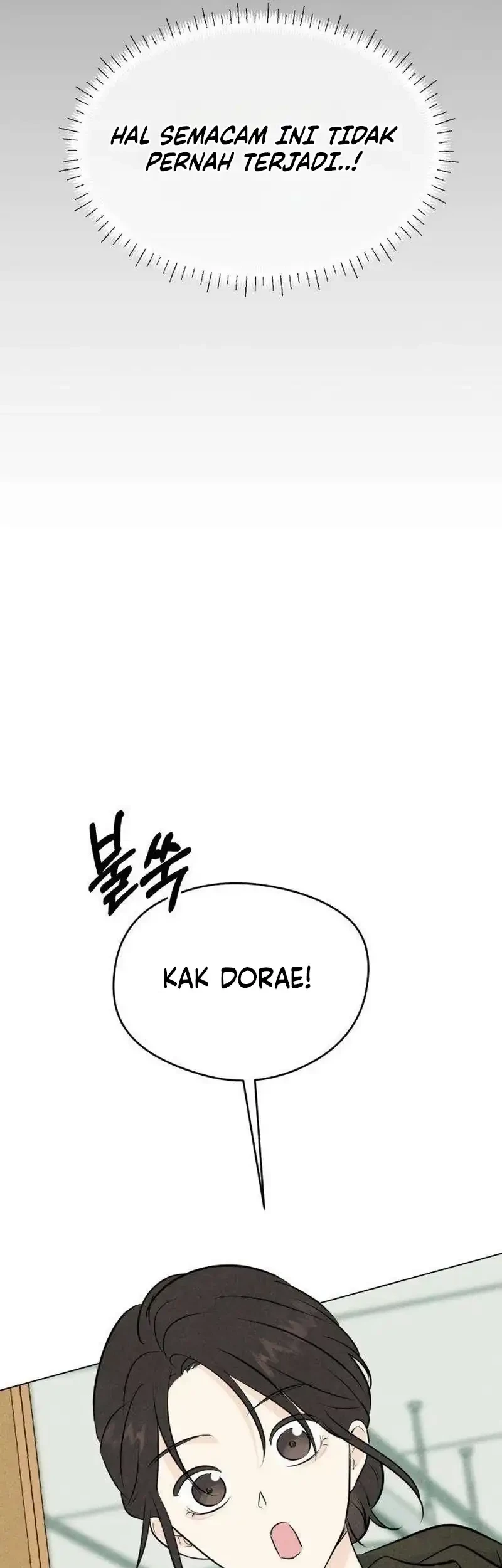 The Delinquent’s First Love Chapter 2 Gambar 47