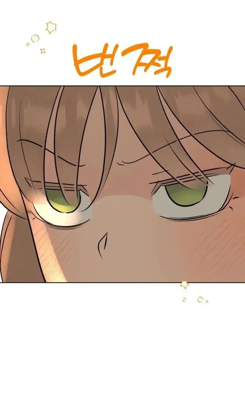 The Delinquent’s First Love Chapter 26 Gambar 36