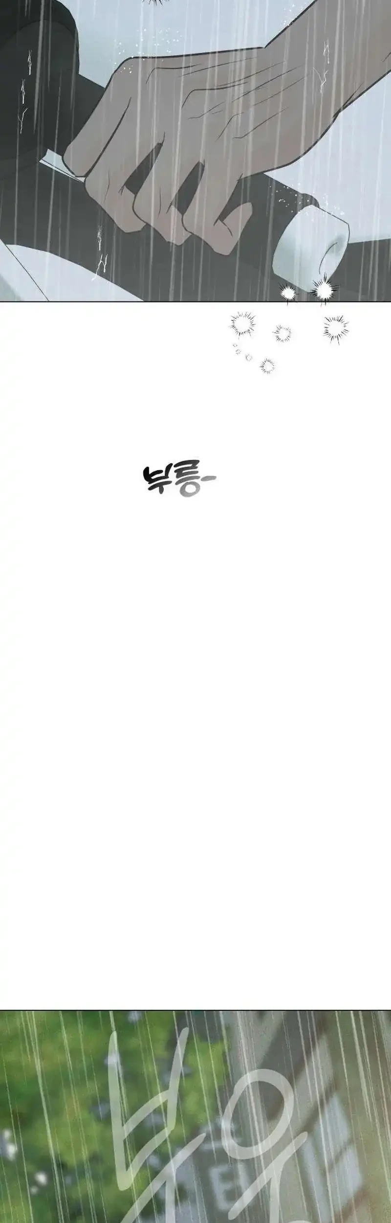 The Delinquent’s First Love Chapter 39 Gambar 47