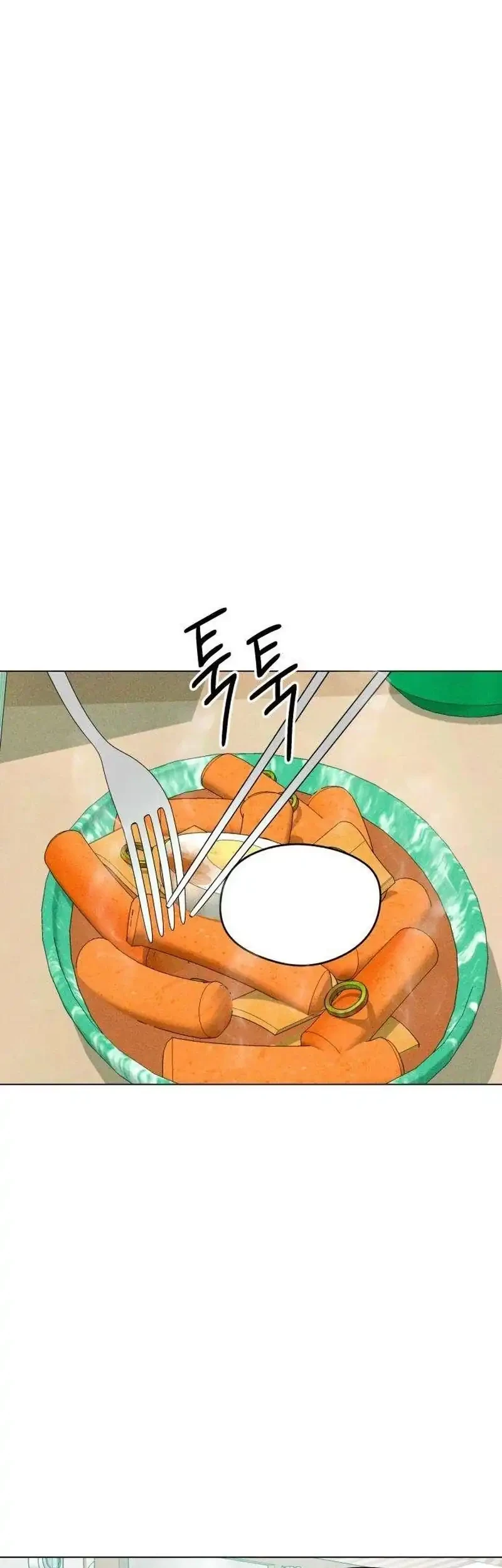 The Delinquent’s First Love Chapter 6 Gambar 37