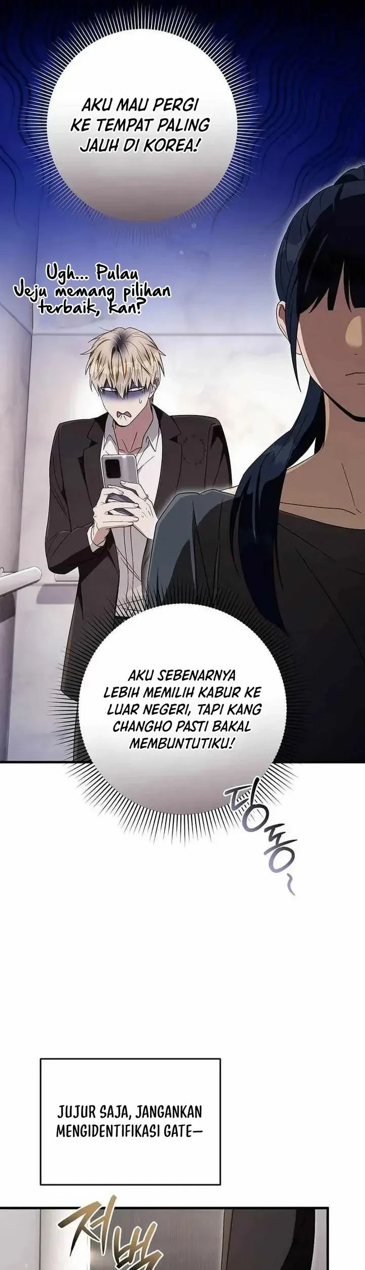 The Delusional Hunter in Another World Chapter 101 Gambar 46