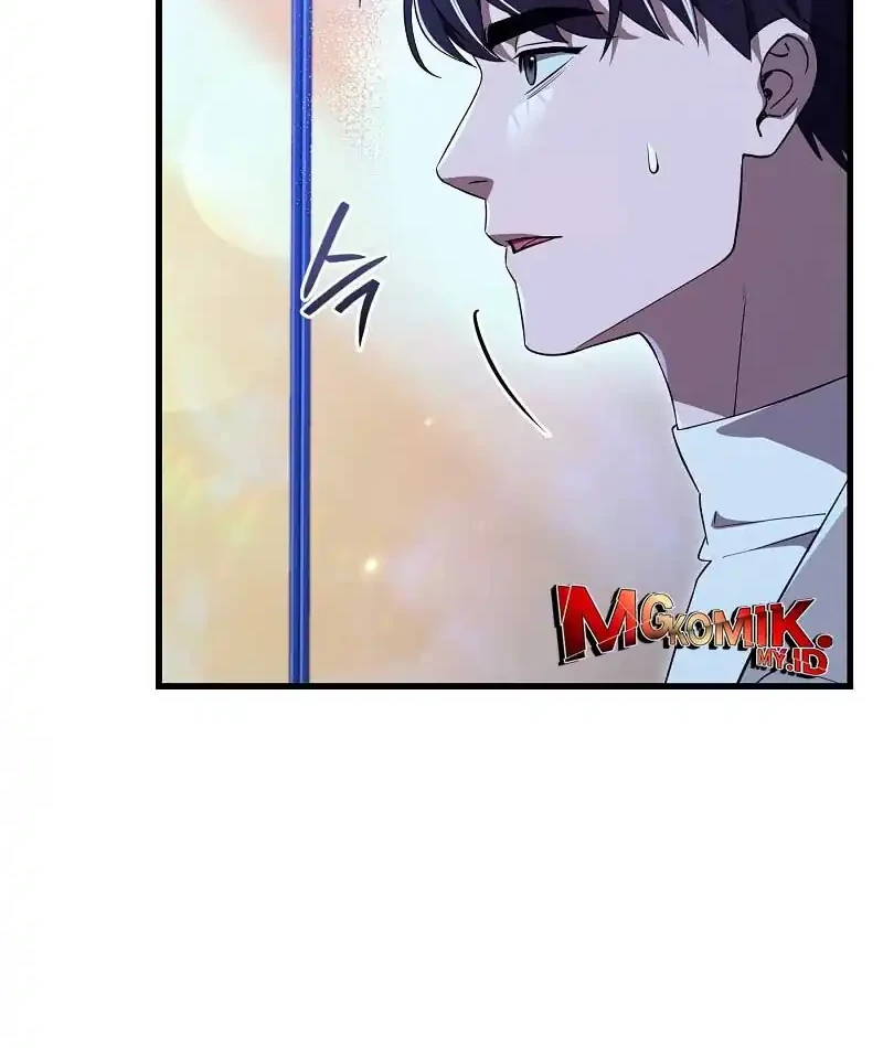 The Delusional Hunter in Another World Chapter 73 Gambar 45