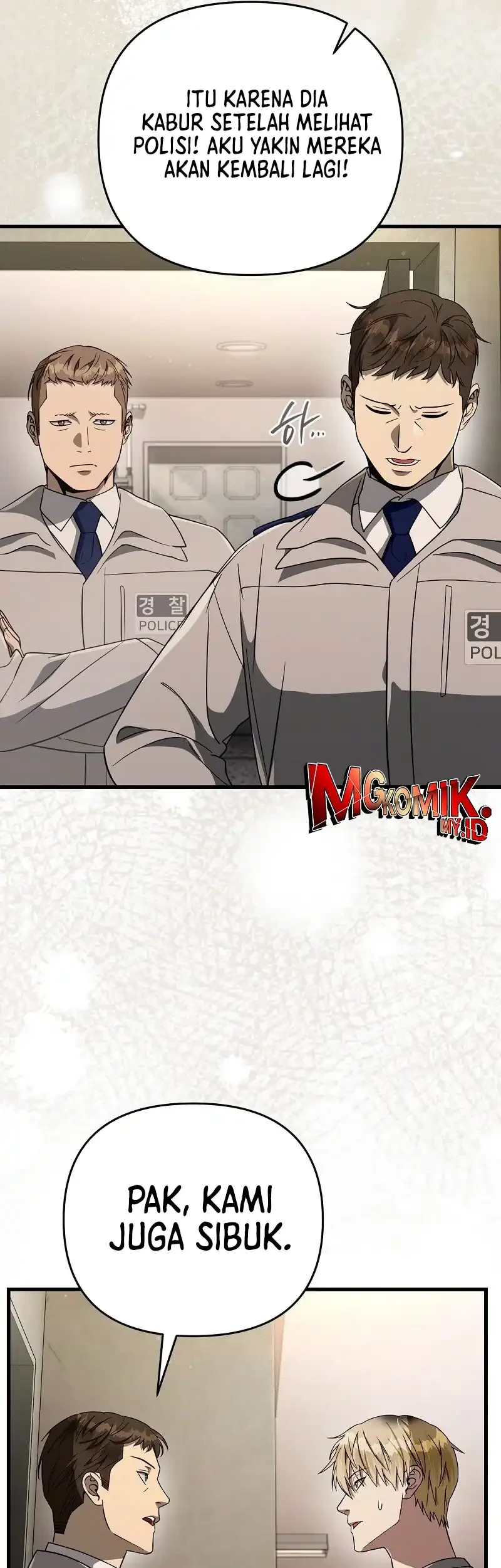 The Delusional Hunter in Another World Chapter 75 Gambar 44