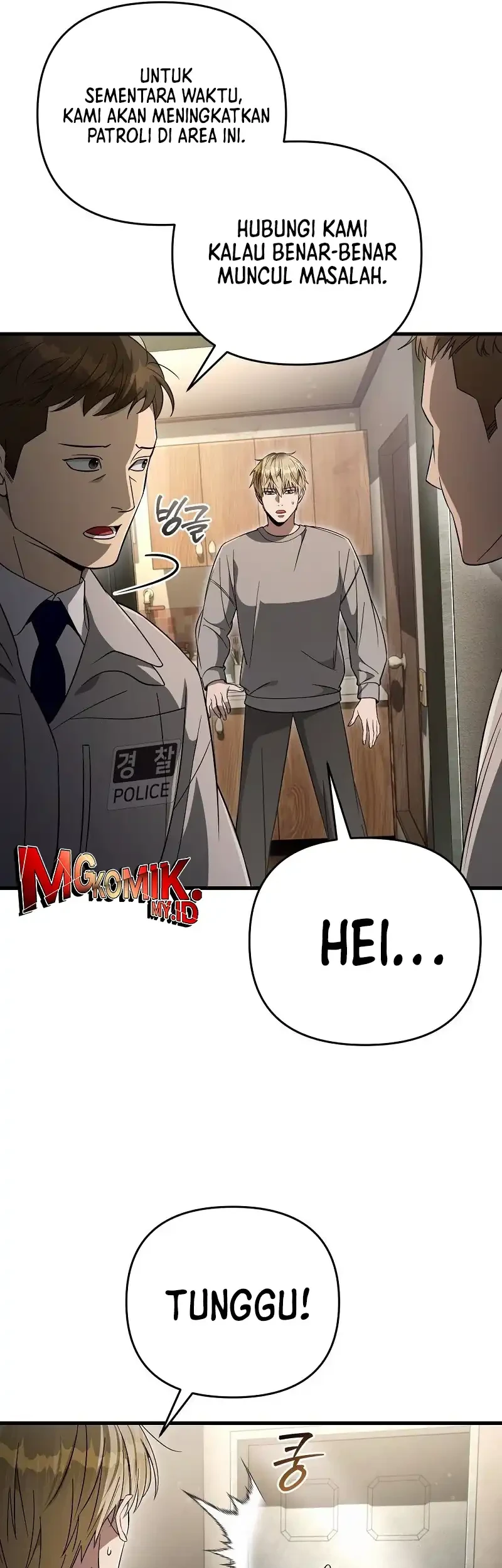 The Delusional Hunter in Another World Chapter 75 Gambar 46