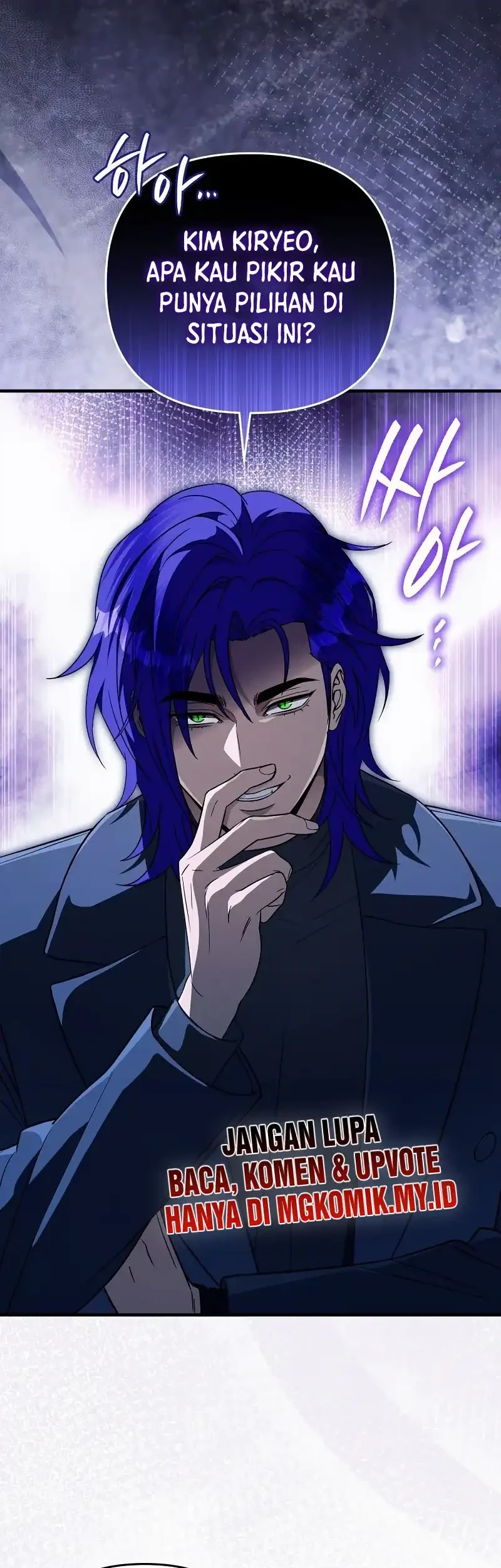 The Delusional Hunter in Another World Chapter 76 Gambar 41