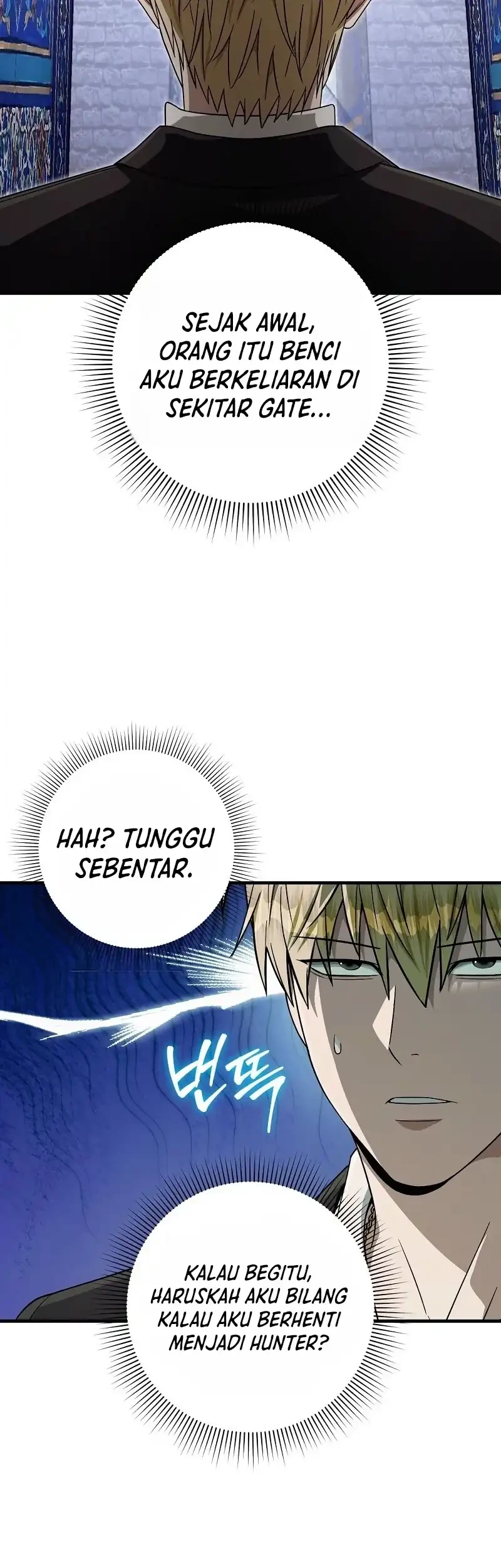 The Delusional Hunter in Another World Chapter 89 Gambar 43