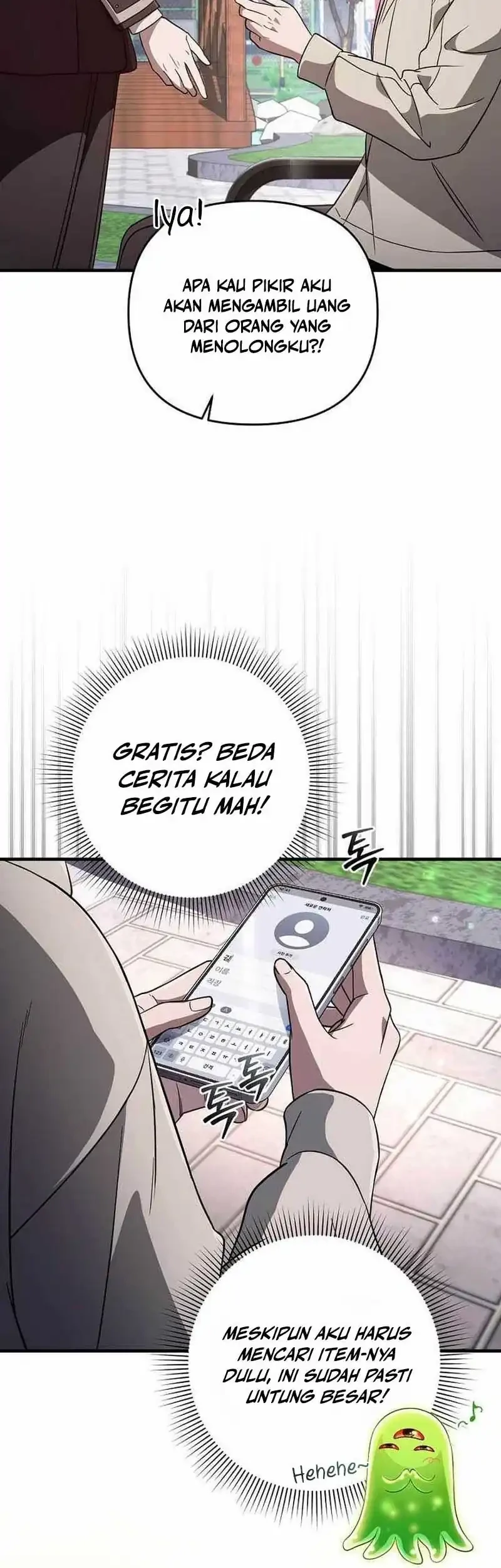 The Delusional Hunter in Another World Chapter 92 Gambar 41