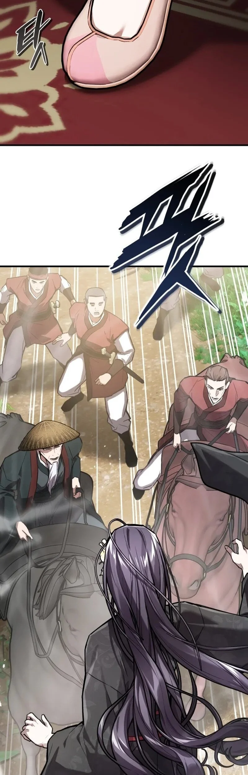 The Demon God Chapter 12 Gambar 47