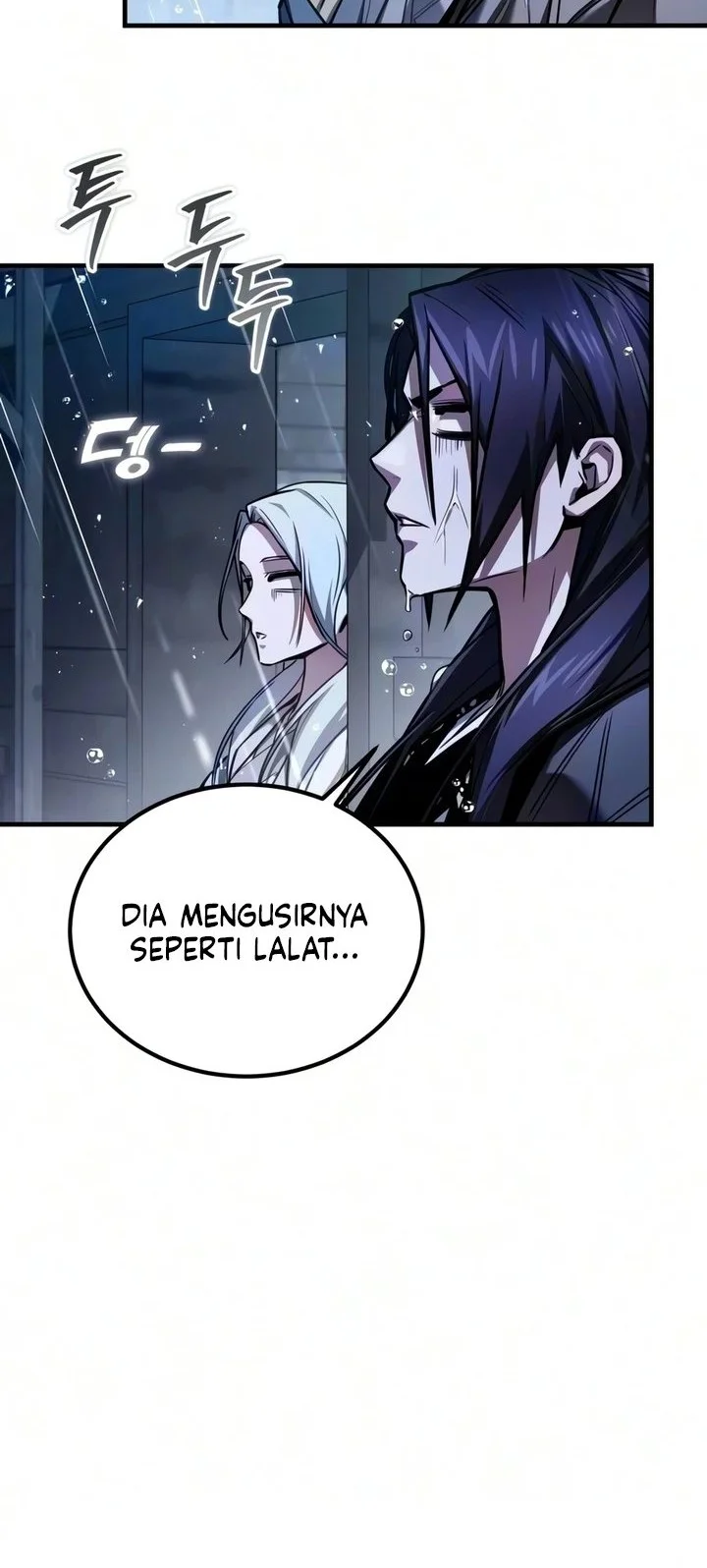 The Demon God Chapter 44 - Halaman 46