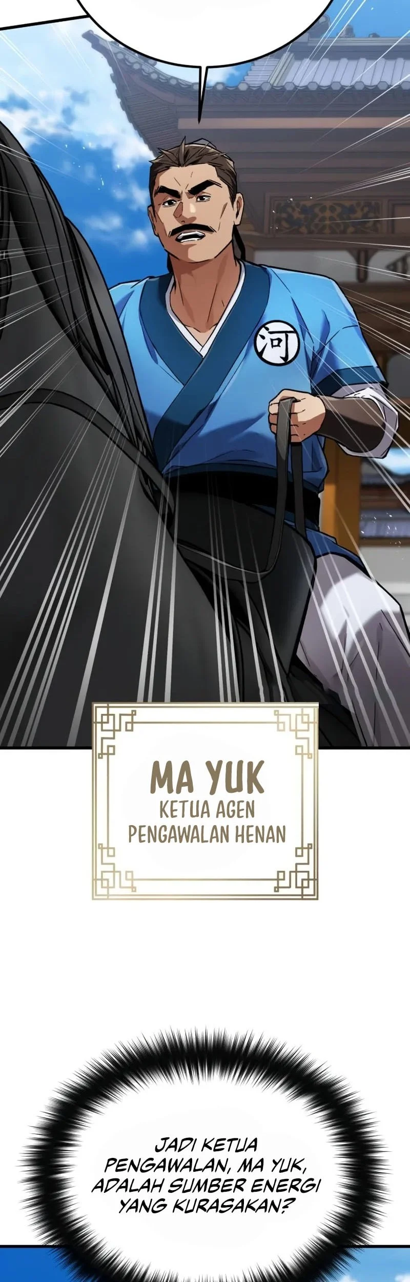 The Demon God Chapter 7 Gambar 48