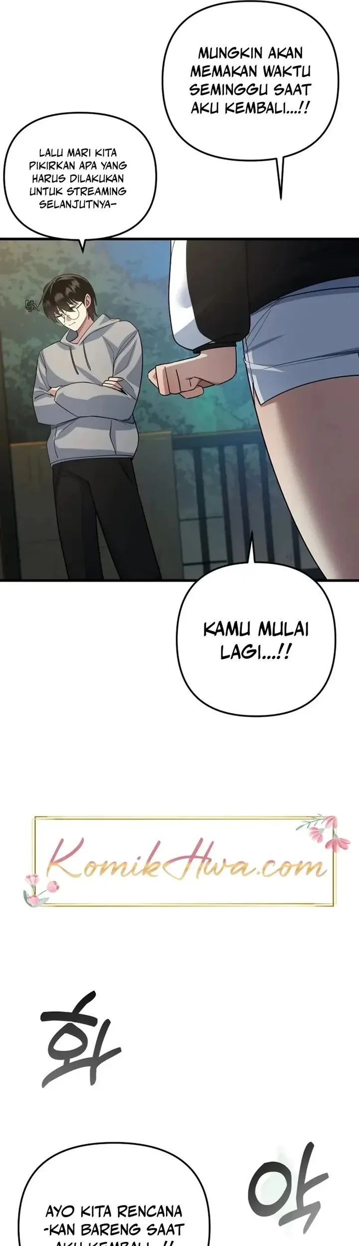 The Demon King’s Channel Chapter 14 Gambar 45