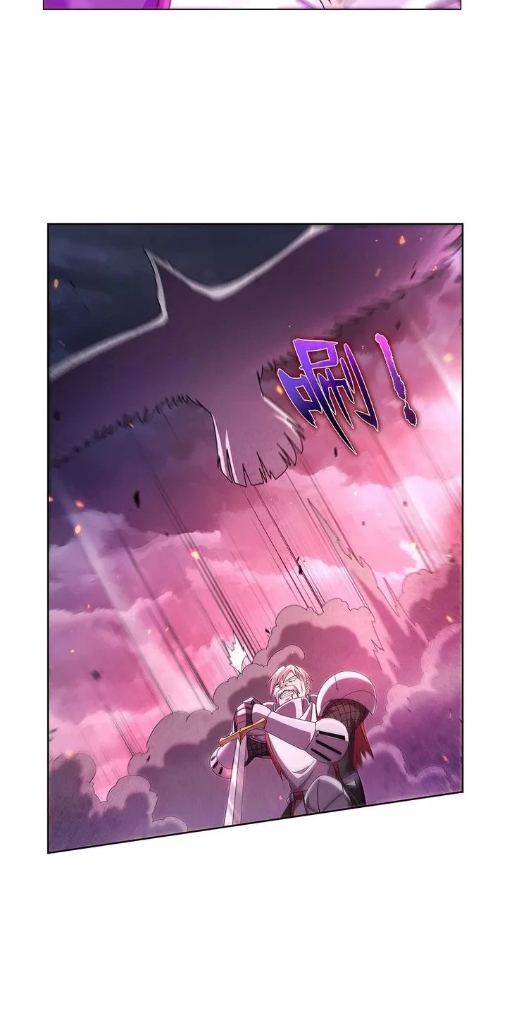 The Demon King Who Lost His Job Chapter 439 Gambar 17