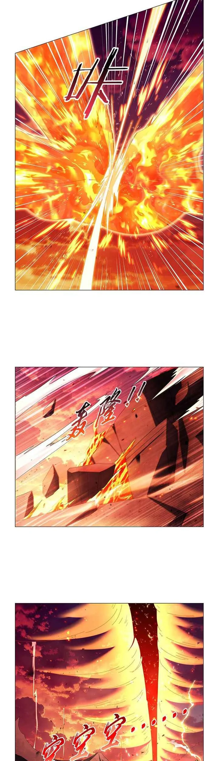The Demon King Who Lost His Job Chapter 468 Gambar 13