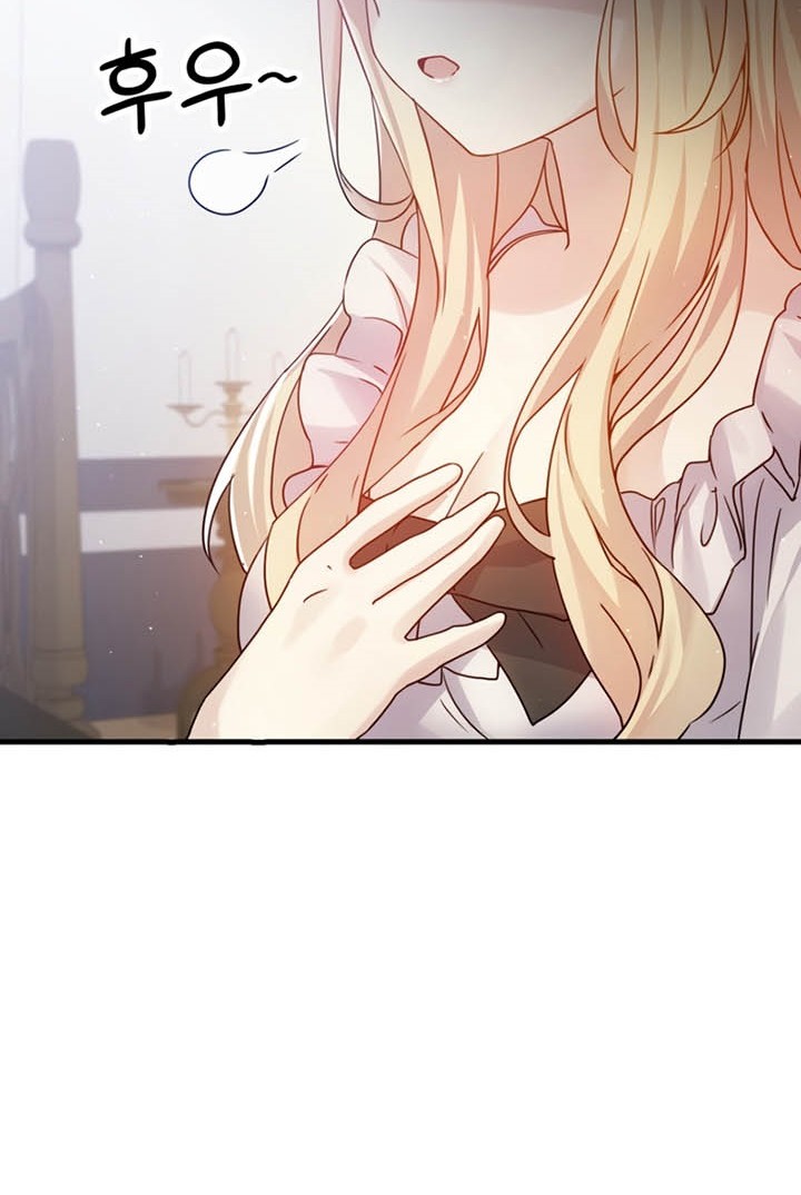 The Demon Prince Goes to the Academy Chapter 3 Gambar 47