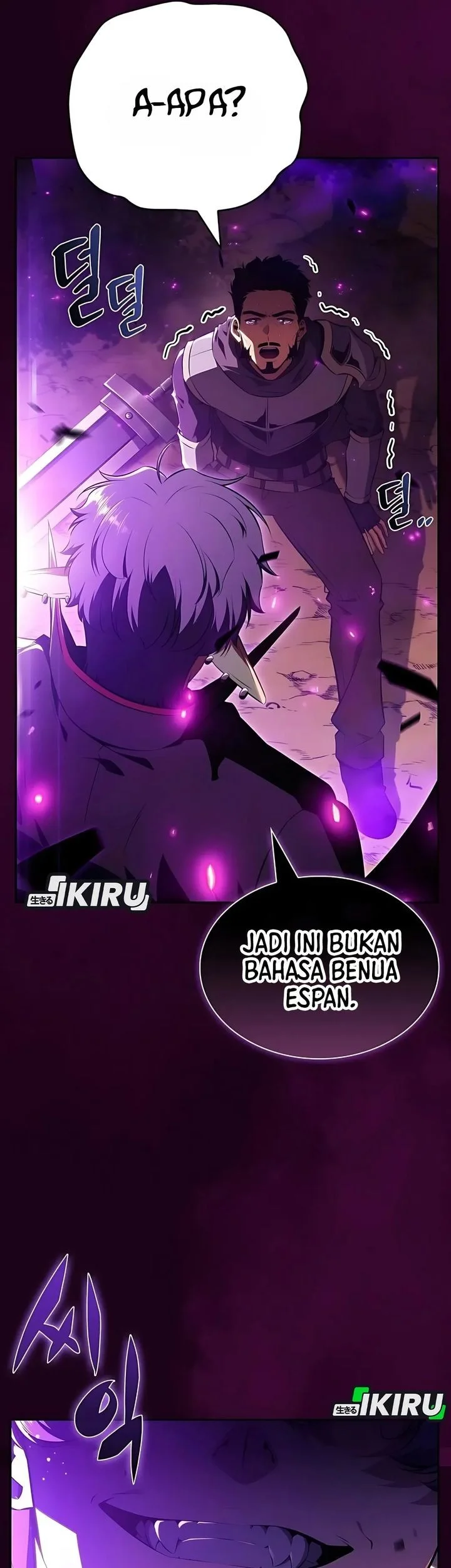 The Demon Slayer’s Restaurant Chapter 33 Gambar 58
