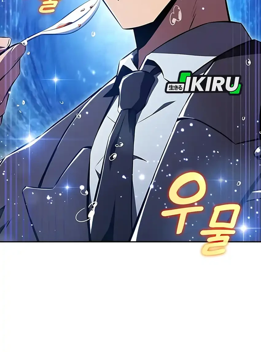 The Demon Slayer’s Restaurant Chapter 35 Gambar 52