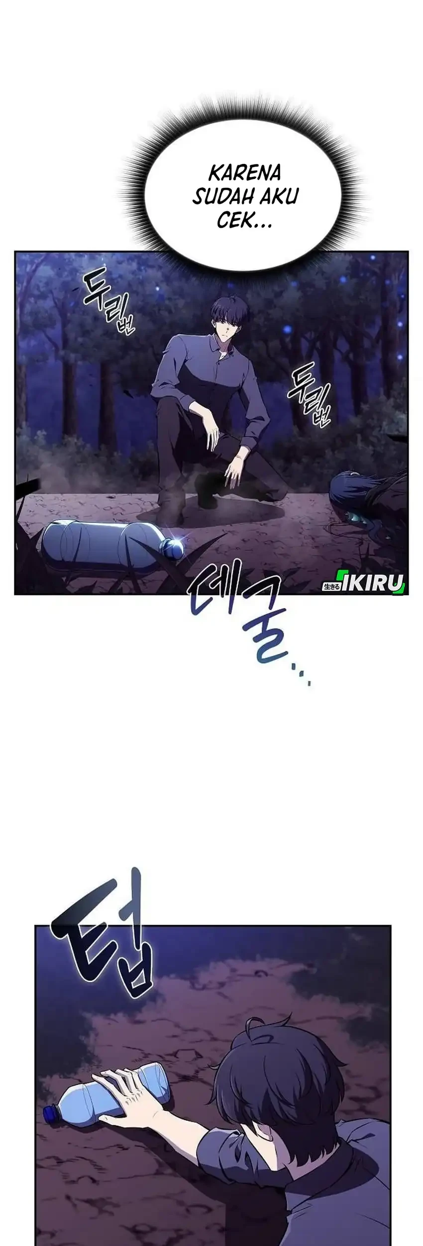 The Demon Slayer’s Restaurant Chapter 42 Gambar 58
