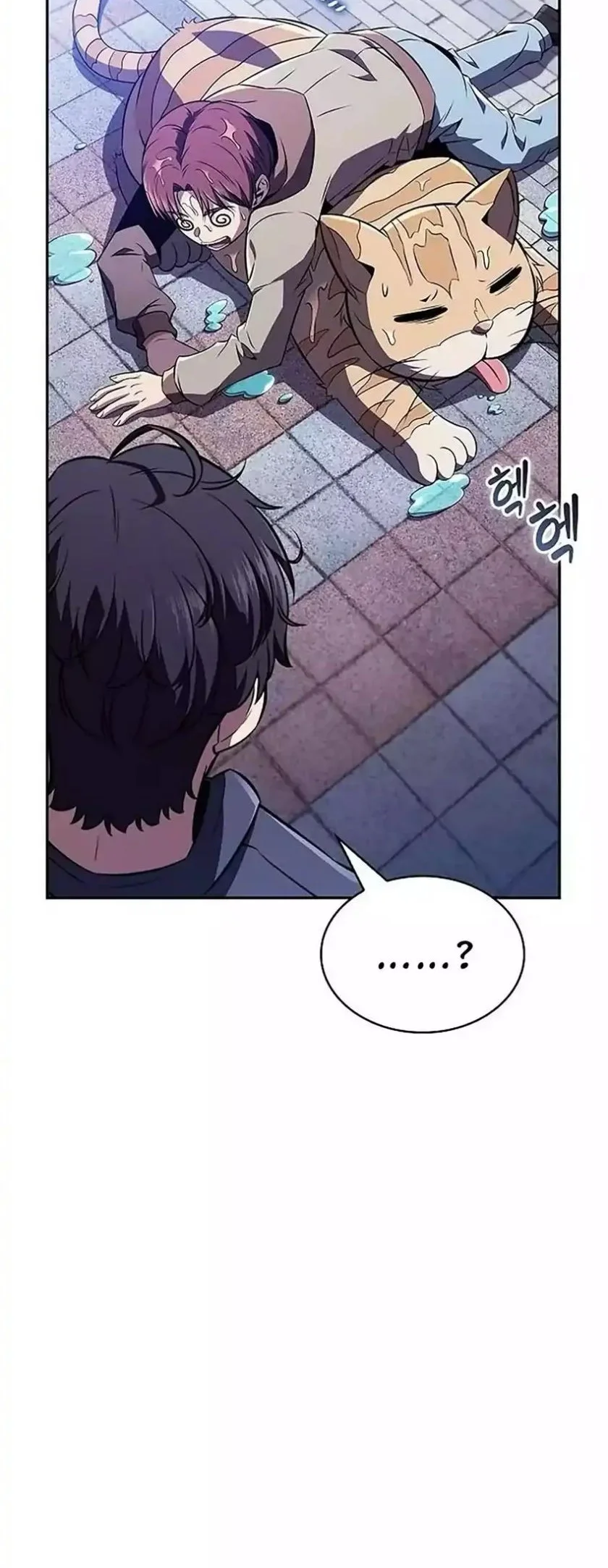 The Demon Slayer’s Restaurant Chapter 44 Gambar 44