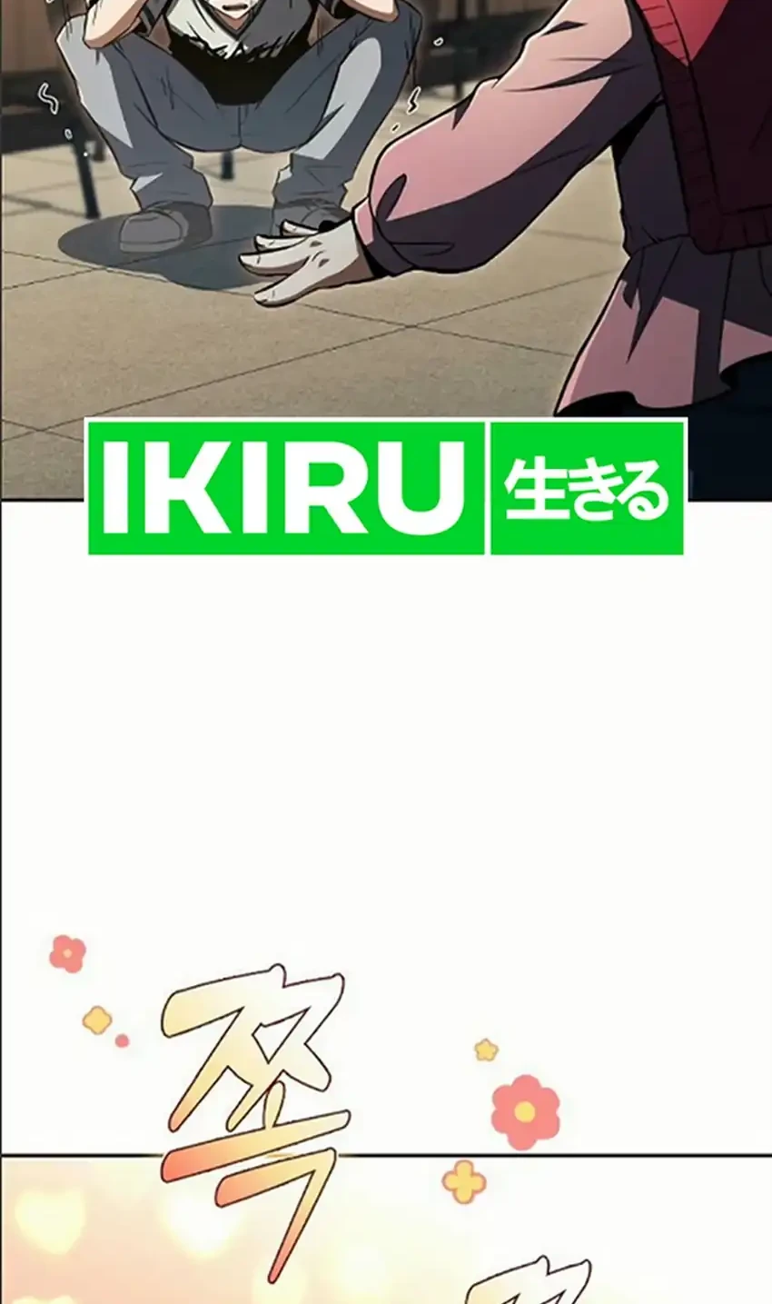The Demon Slayer’s Restaurant Chapter 55 Gambar 54