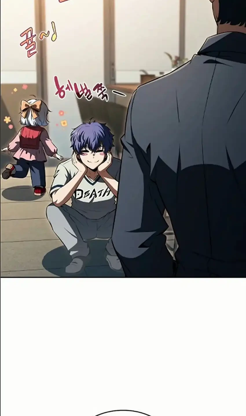The Demon Slayer’s Restaurant Chapter 55 Gambar 56