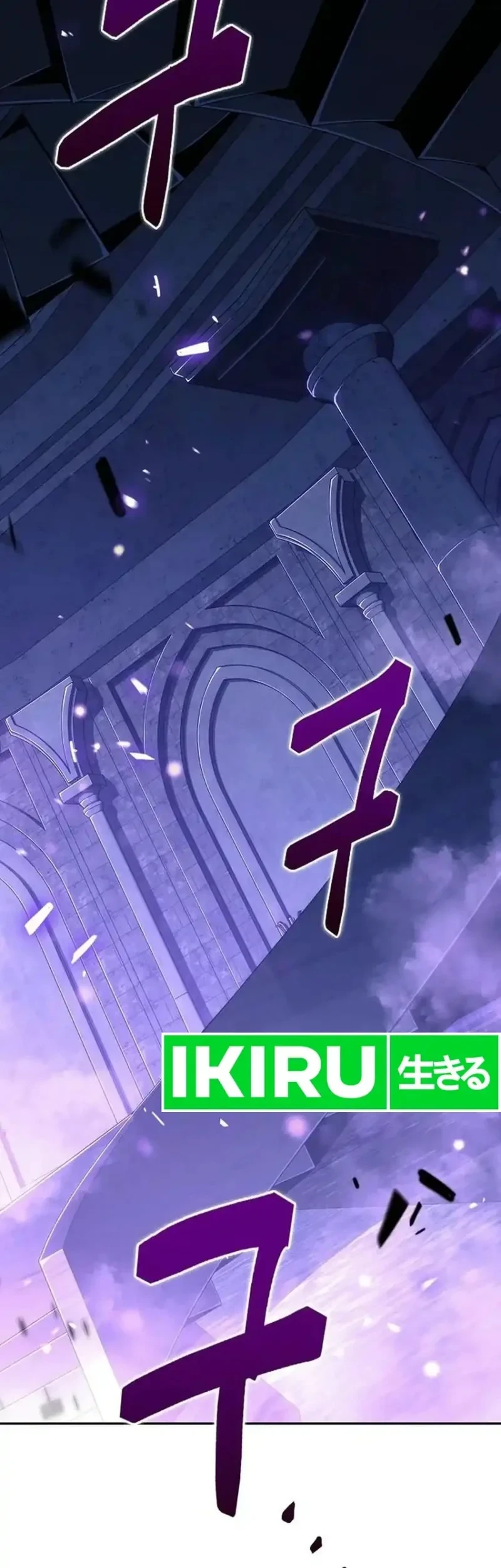 The Demon Slayer’s Restaurant Chapter 58 Gambar 63