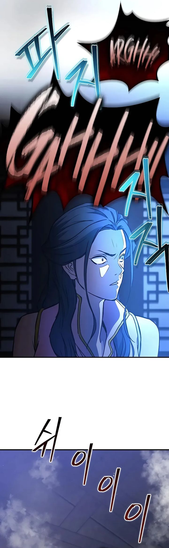 The Demonic Cult Instructor Returns Chapter 19 halaman 47