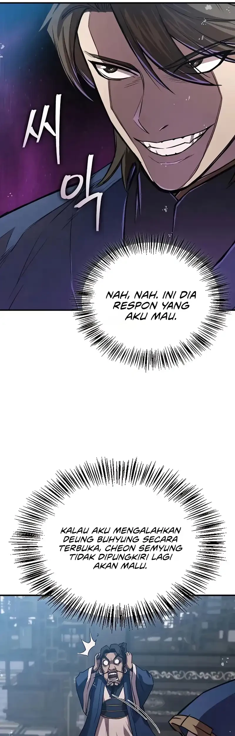 The Demonic Cult Instructor Returns Chapter 23 halaman 54