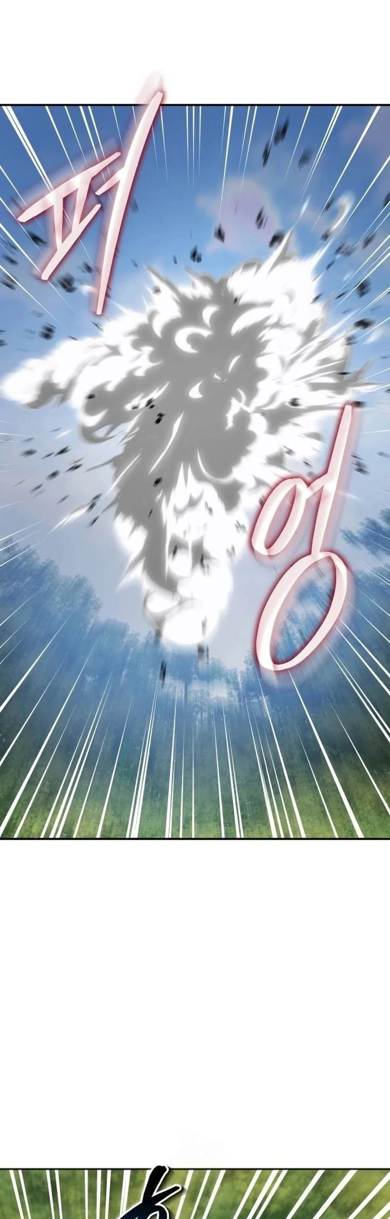 The Demonic Cult Leader Is Too Reluctant Chapter 64 Gambar 38