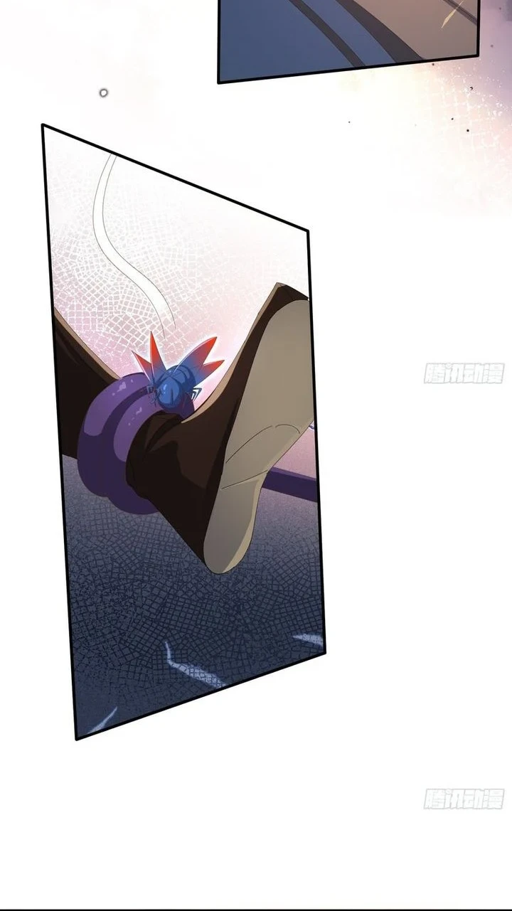 The Demonic Sect Master’s Secret Apprentice Chapter 81 Gambar 19