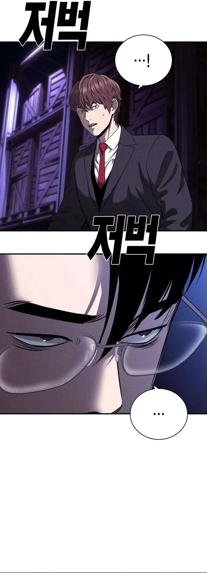 The Devil Classroom Chapter 23 Gambar 45