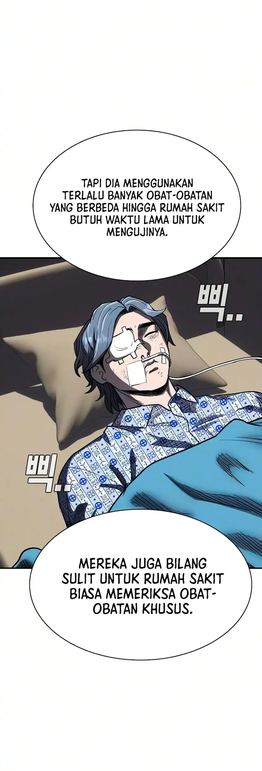 The Devil Classroom Chapter 25 Gambar 38