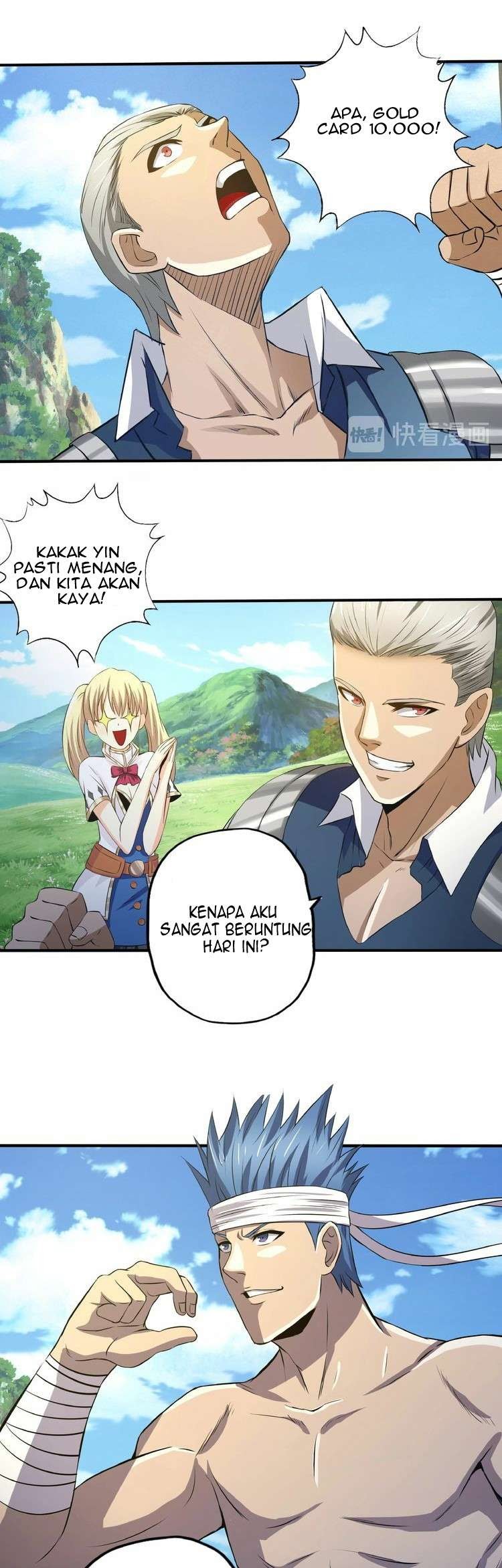 The Devouring Zone Chapter 20 Gambar 15