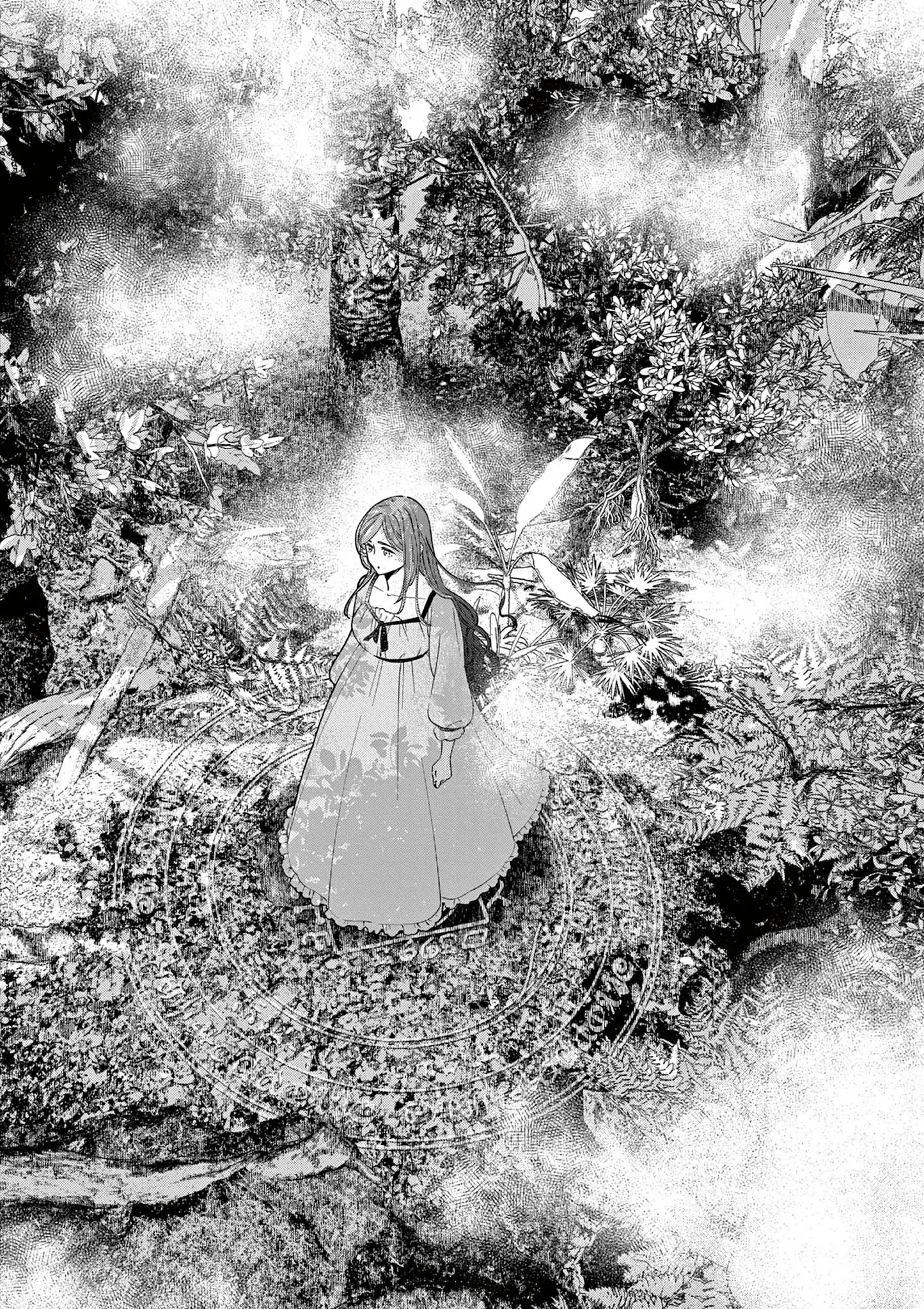 Chapter 3 - halaman 14