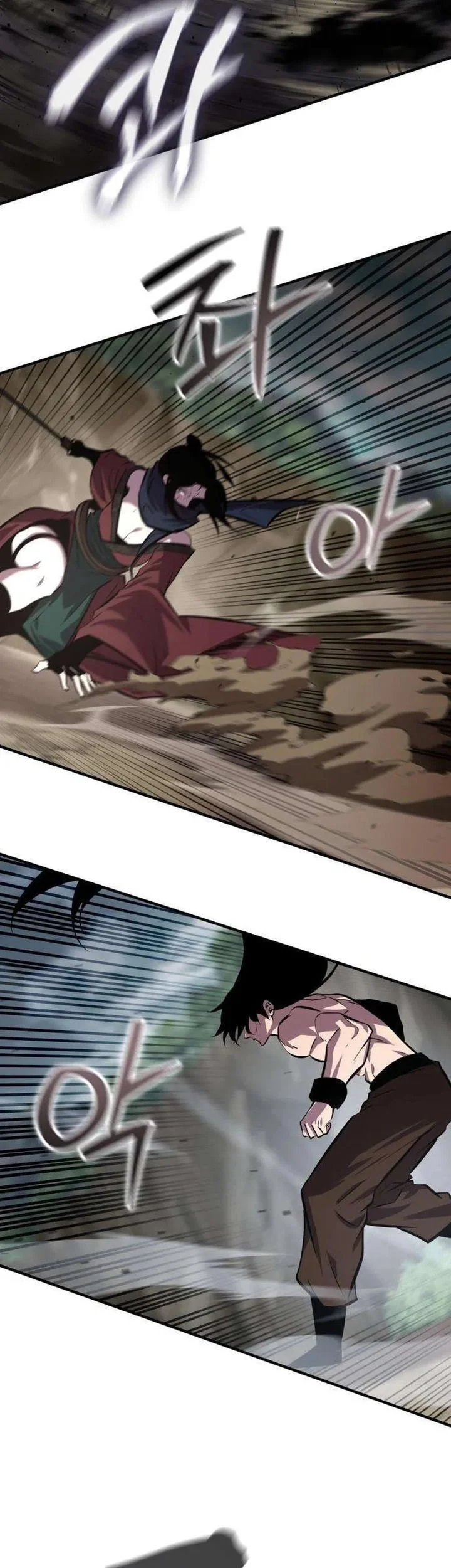 The Dragon of Kunlun Chapter 15 Gambar 43