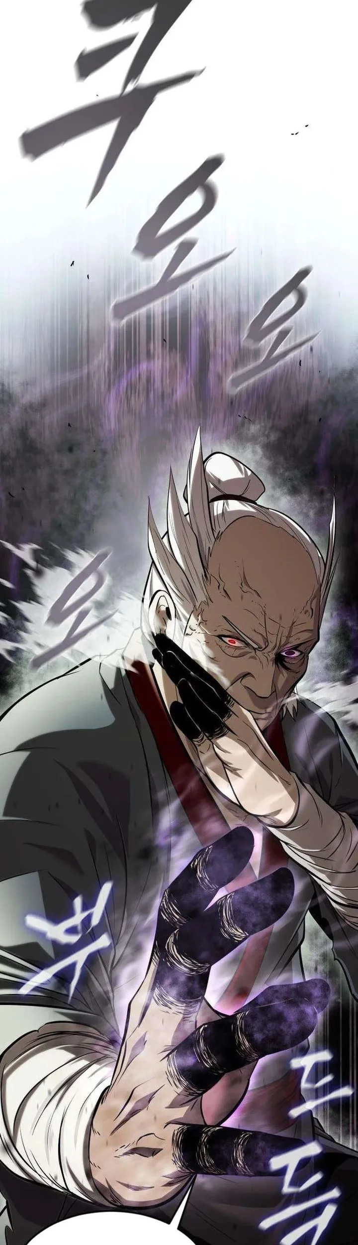 The Dragon of Kunlun Chapter 15 Gambar 44
