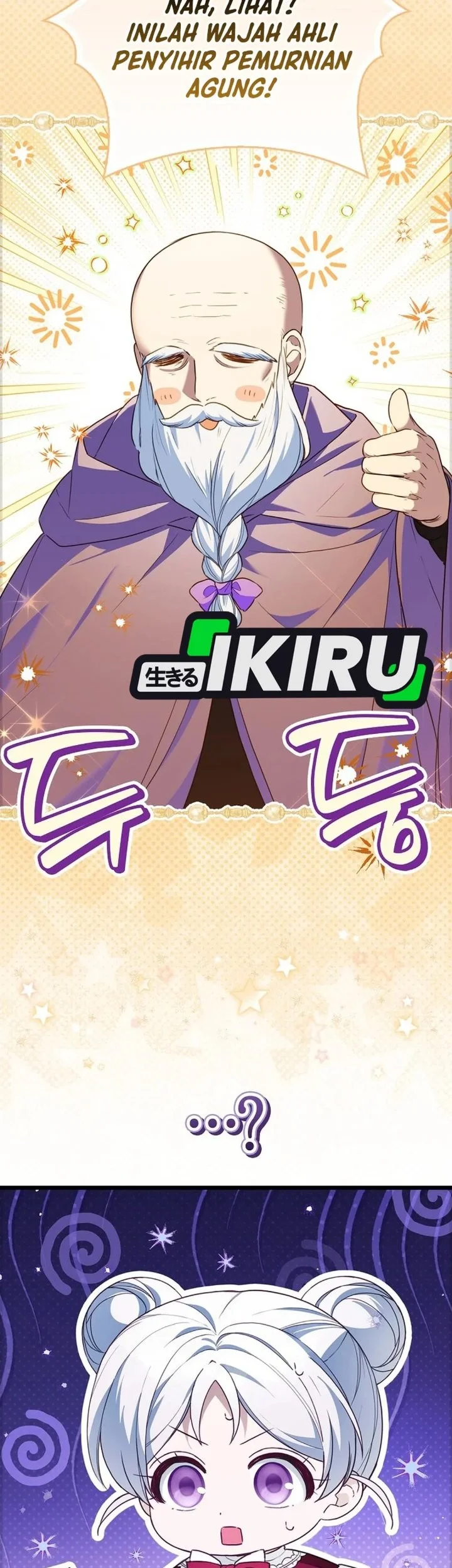 The Dutiful Kid Who Saved the Villainous Family Chapter 40 Gambar 73