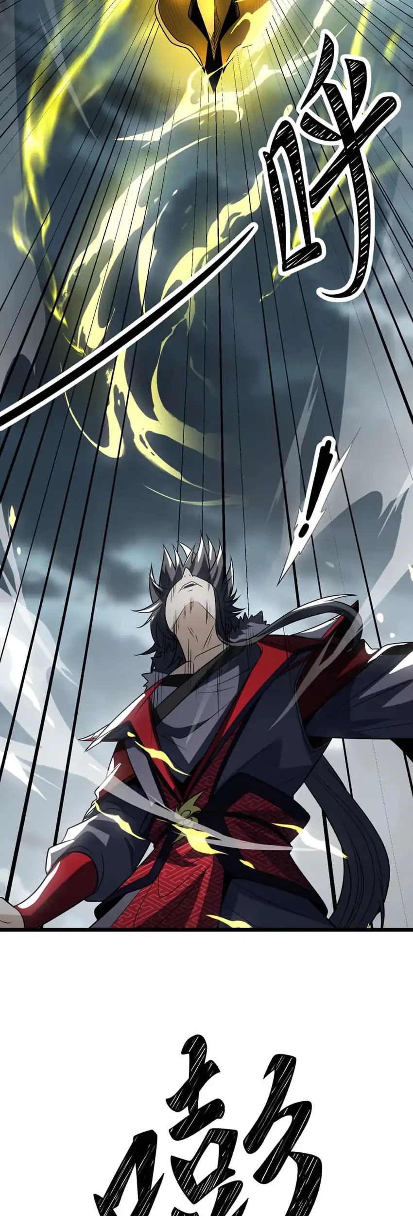 The Eight Empresses Betrayed Me, Only to Deeply Regret It After Being Reborn Chapter 32 Gambar 24