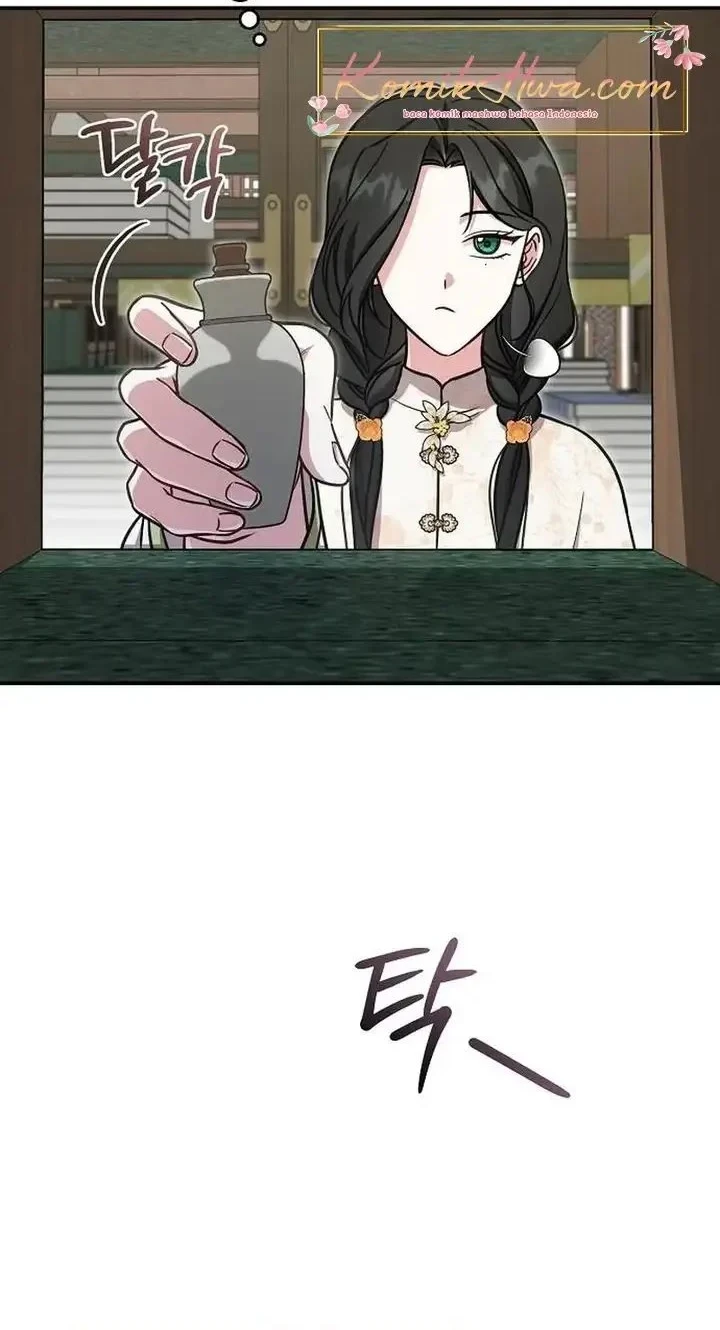 The Eldest Daughter of the Tang Clan of Sacheon Protects the Family Chapter 16 Gambar 37
