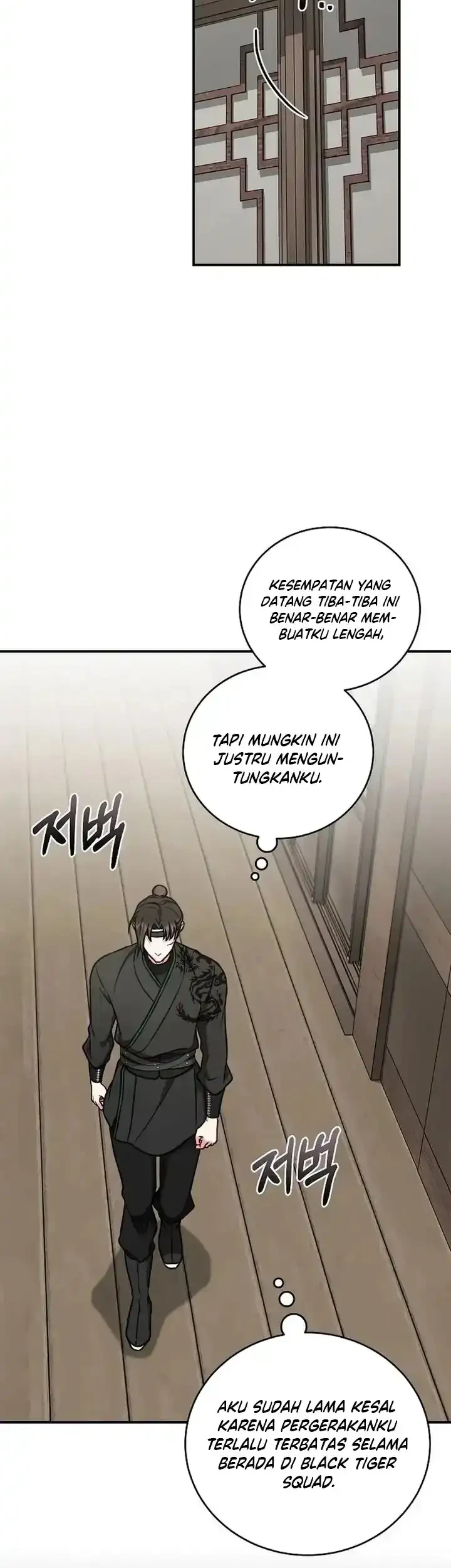 The Eldest Daughter of the Tang Clan of Sacheon Protects the Family Chapter 17 Gambar 29