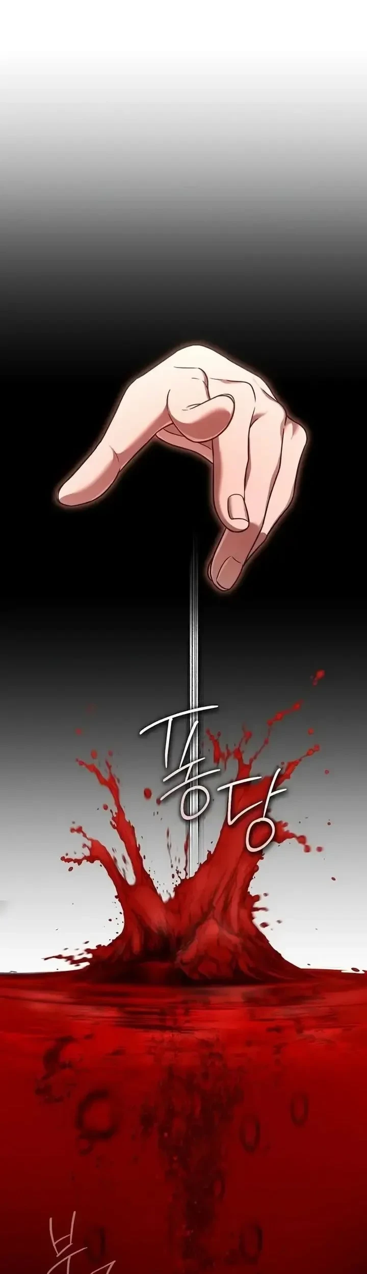 The Eldest Daughter of the Tang Clan of Sacheon Protects the Family Chapter 25 Gambar 37