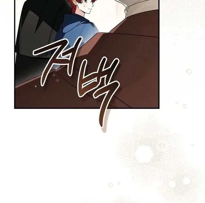 The Eldest Daughter Walks Down The Flower Path Chapter 23 Gambar 41