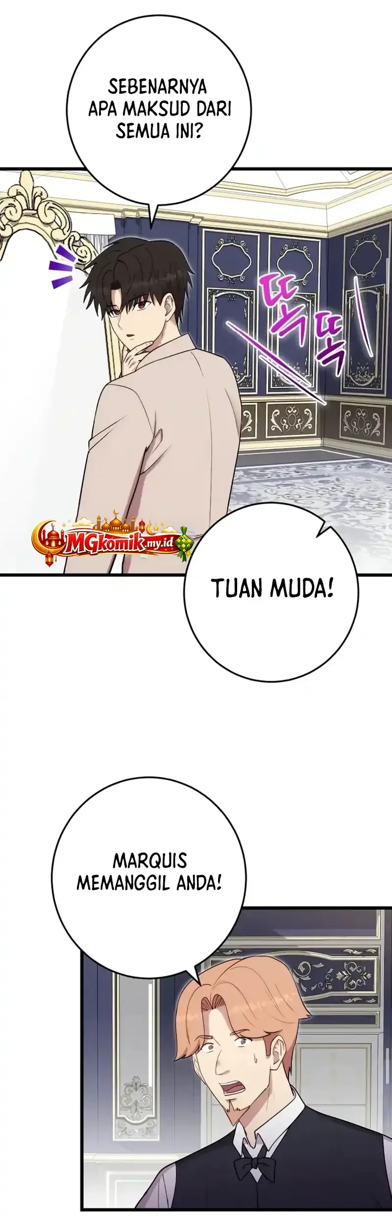 The Eldest Son of the Marquis House is a Martial Artist Chapter 38 Gambar 53