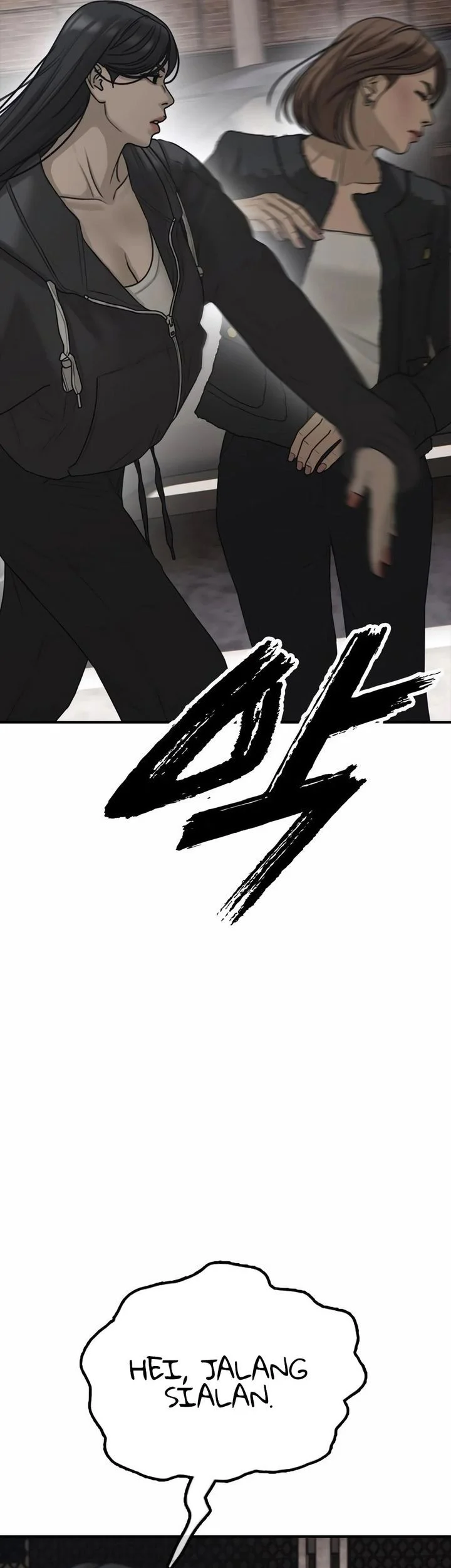 The End Has Come Chapter 43 Gambar 58