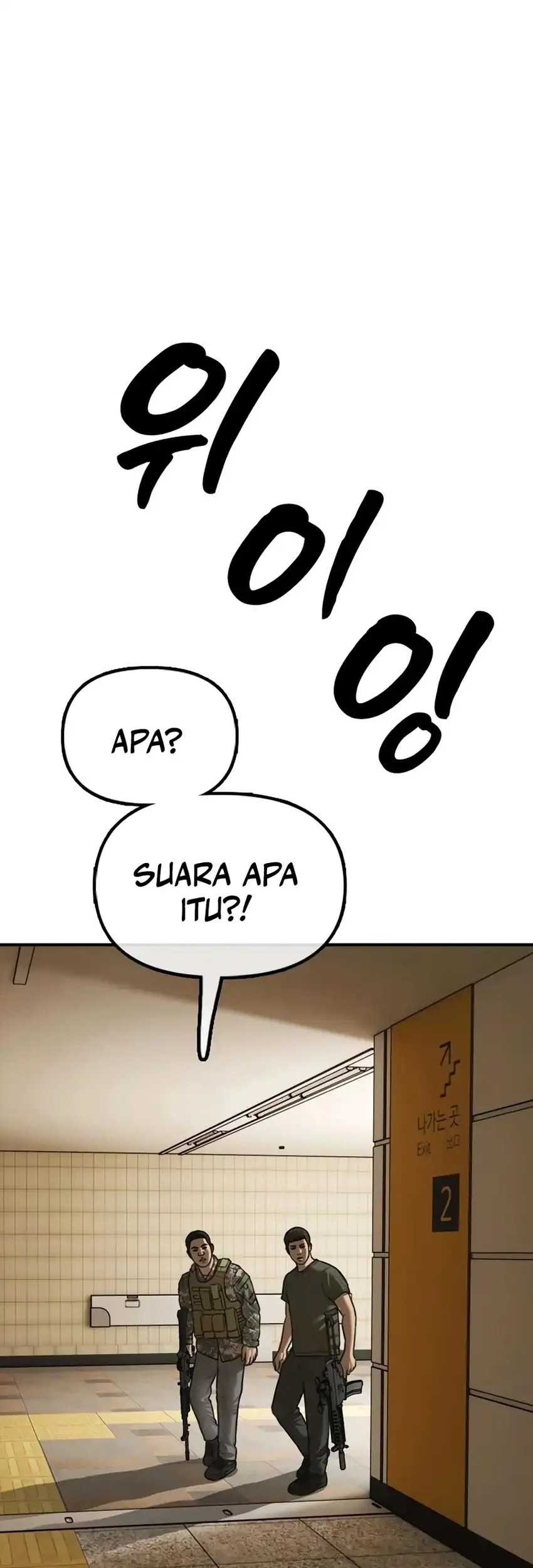 The End Has Come Chapter 44 Gambar 56