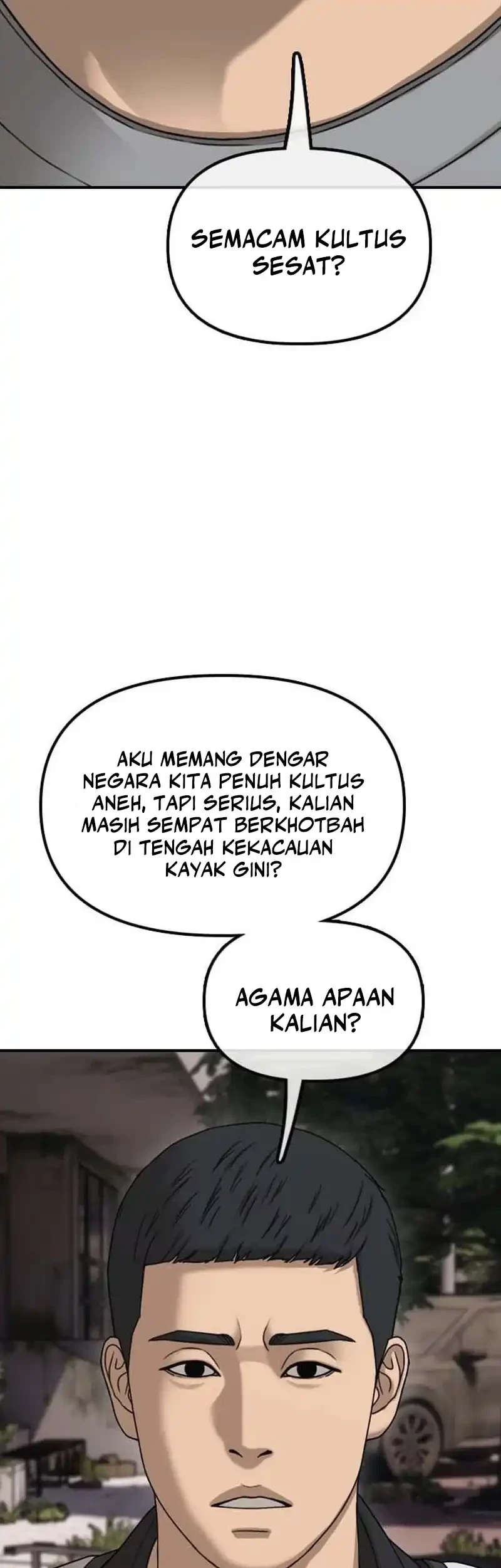 The End Has Come Chapter 60 Gambar 49