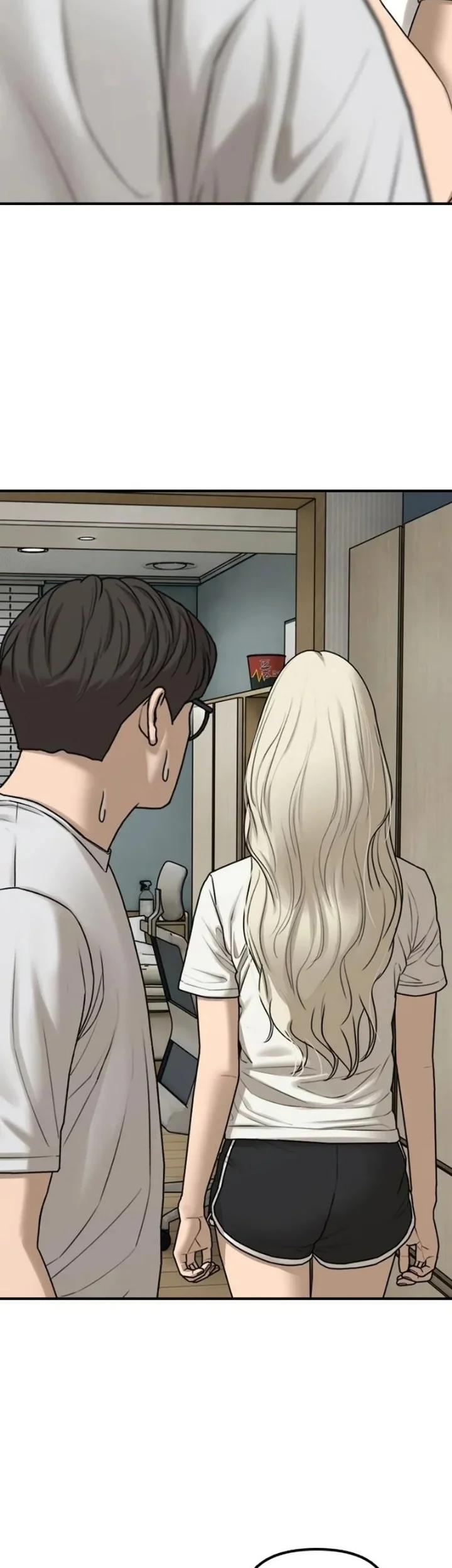 The End Has Come Chapter 69 Gambar 55