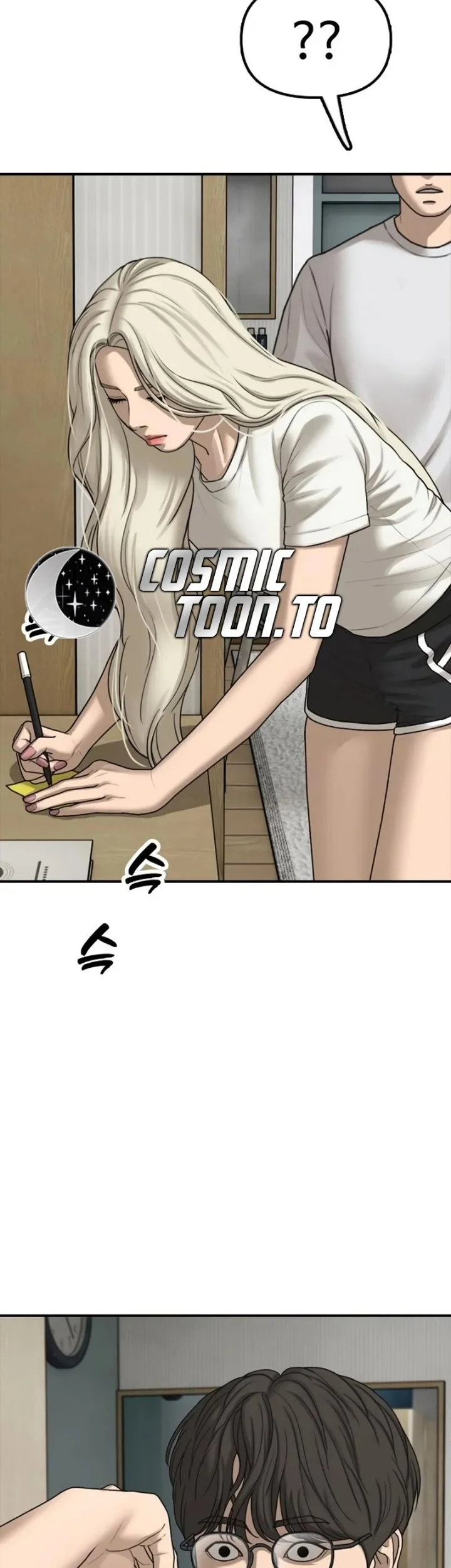 The End Has Come Chapter 69 Gambar 56